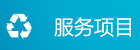 潛江市華泰鋼結(jié)構(gòu)有限公司